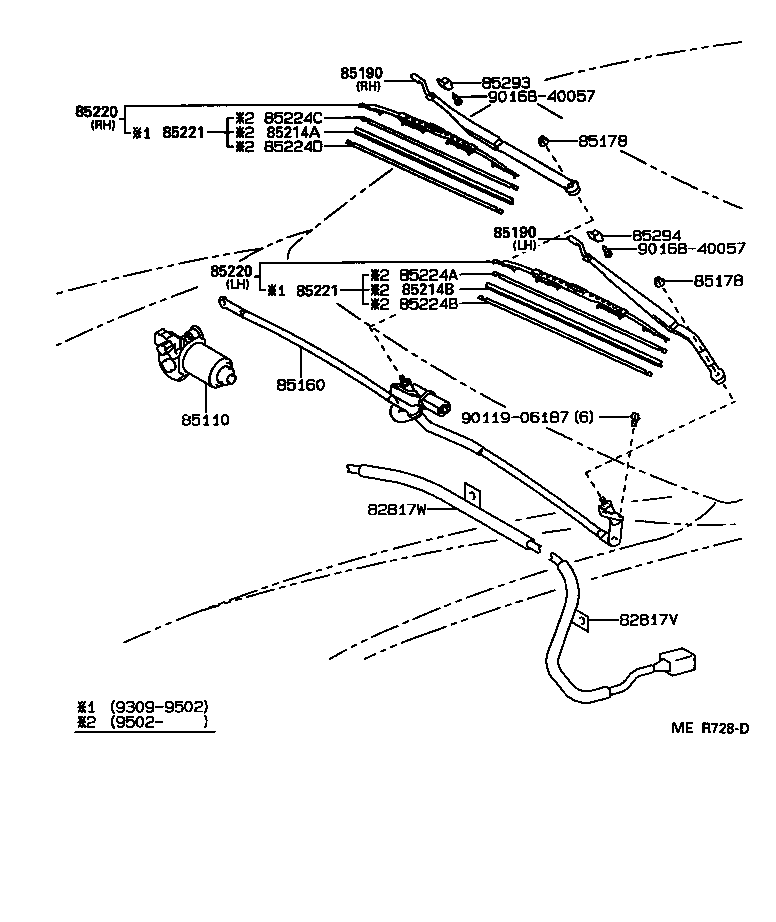 85150-33010 LINK ASSY, WINDSHIELD WIPER product image