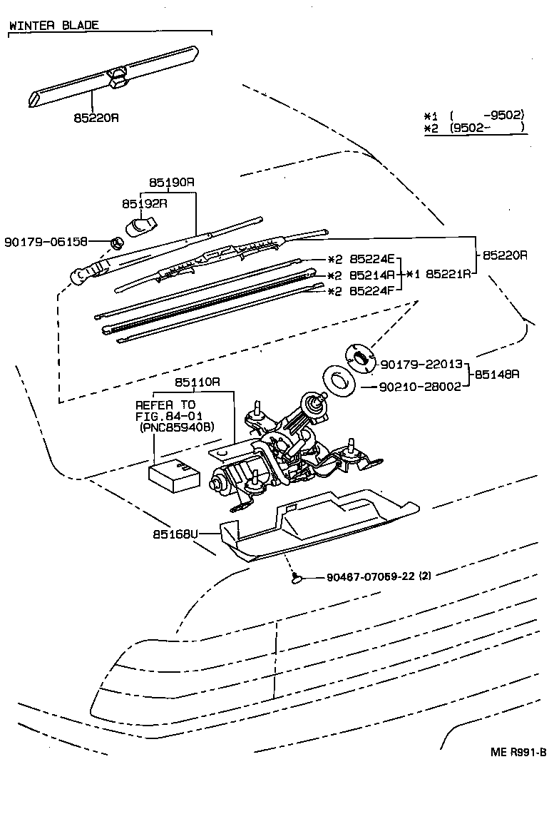 85291-13020 BLADE ASSY, REAR WIPER product image