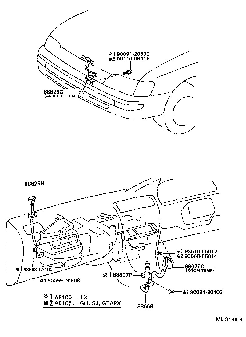 55843-12220 DUCT, HEATER TO REGISTER, NO.1 product image