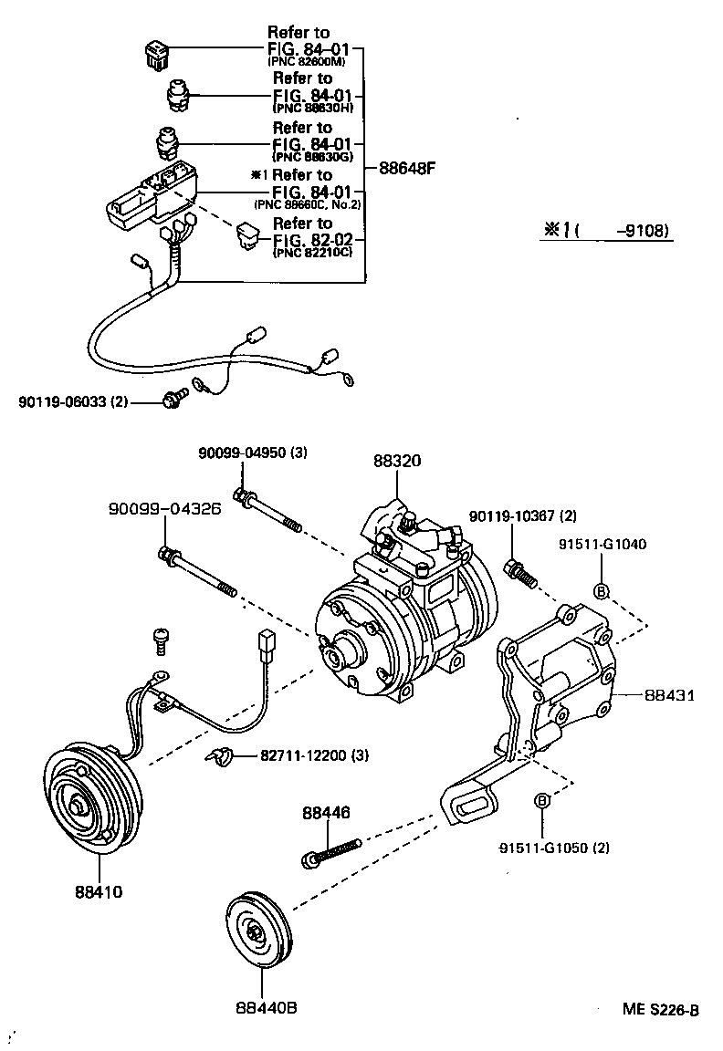 88320-35361 COMPRESSOR ASSY, COOLER product image