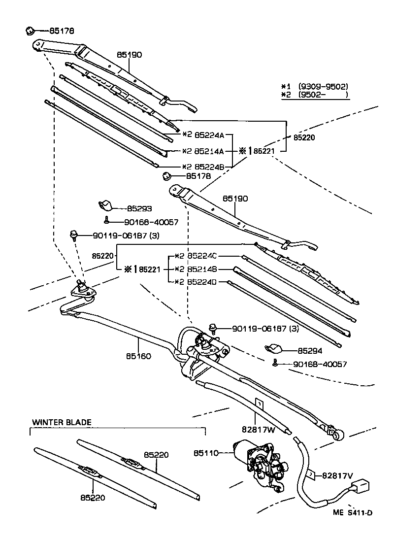 85222-22750 BLADE ASSY, WINDSHIELD WIPER product image