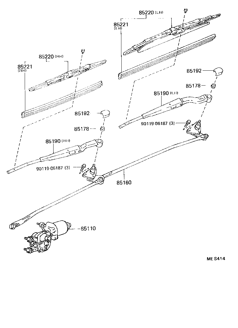 85190-20700 ARM ASSY, WINDSHIELD WIPER product image