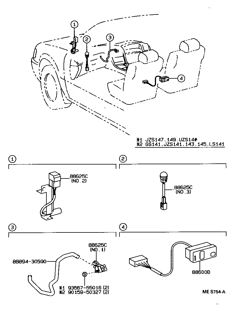 55843-30140 DUCT, HEATER TO REGISTER, NO.1 product image
