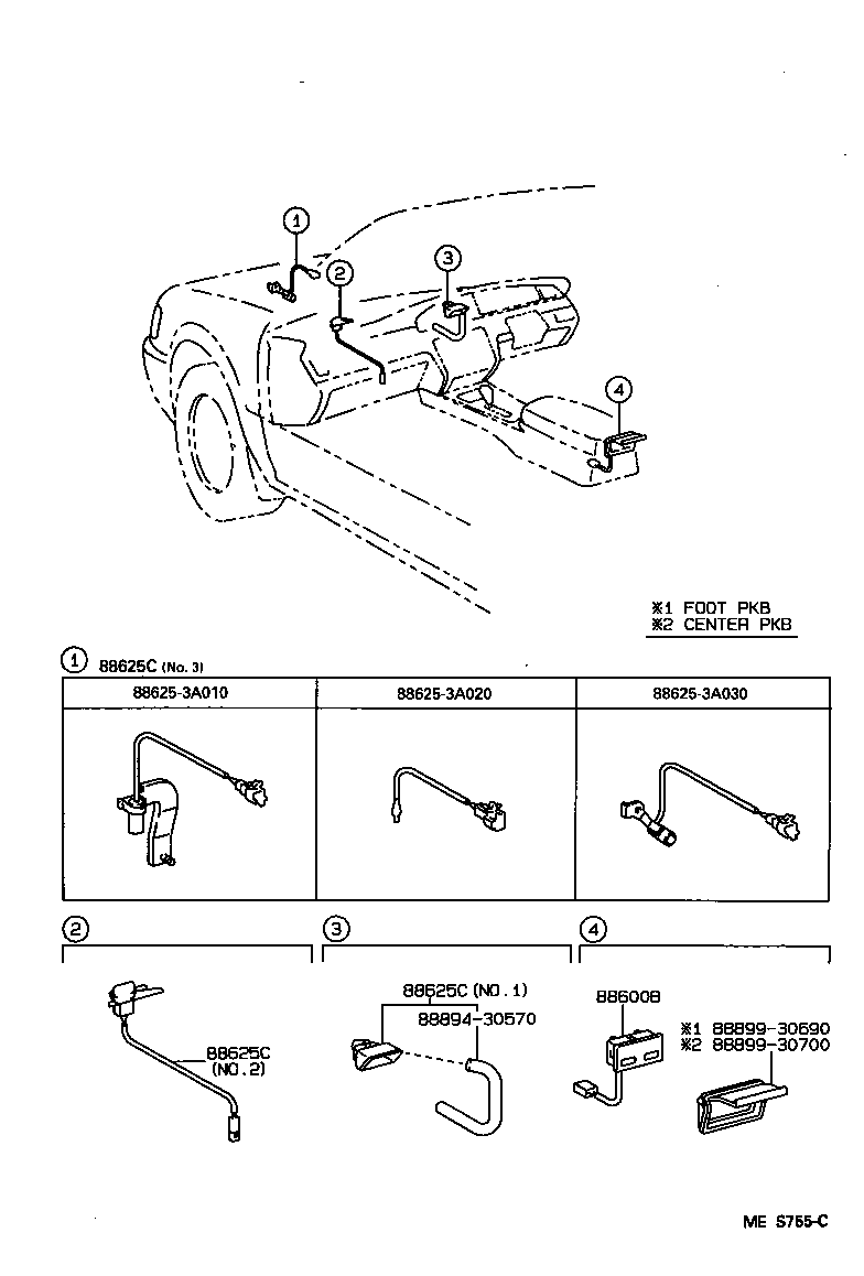55843-30160 DUCT, HEATER TO REGISTER, NO.1 product image