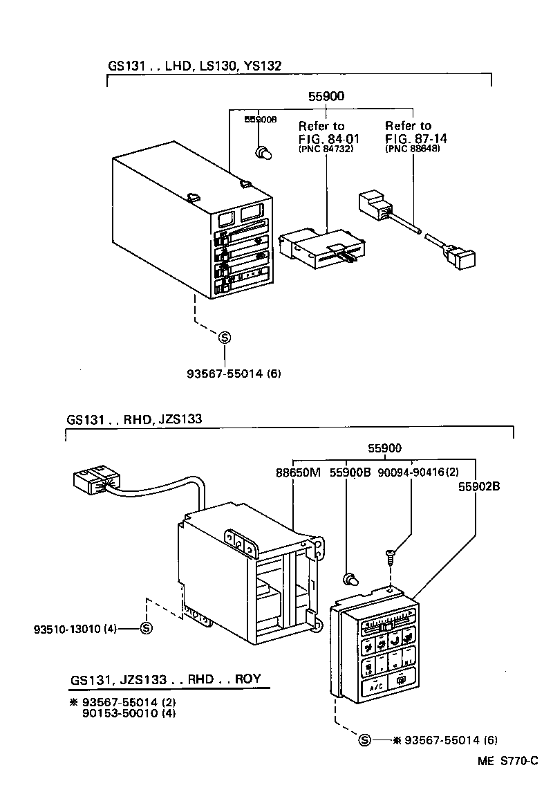 55843-30160 DUCT, HEATER TO REGISTER, NO.1 product image