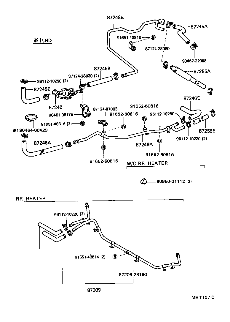 99556-30200 HOSE, REAR HEATER WATER INLET, A(FROM ENGINE) product image