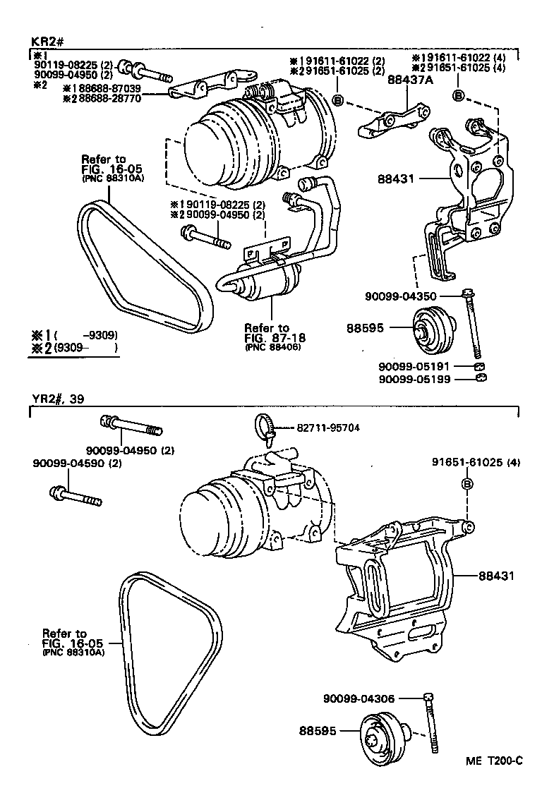 88320-28170 COMPRESSOR ASSY, COOLER product image