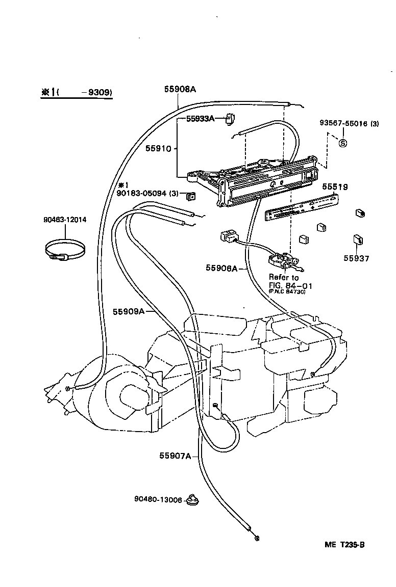 55088-28020 DUCT SUB-ASSY, HEATER TO REGISTER, NO.5 product image