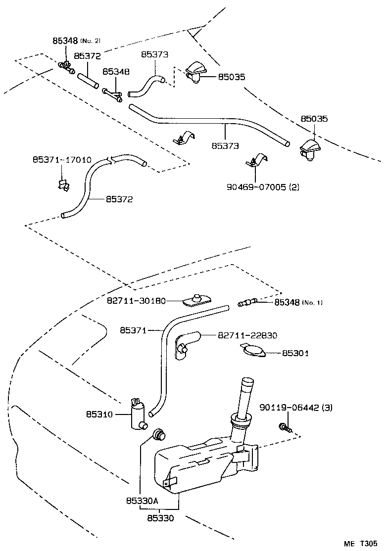 85301-17010 INLET SUB-ASSY, WASHER product image