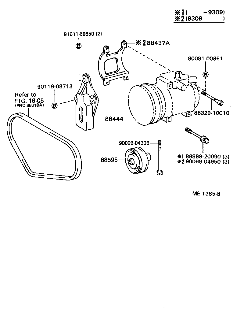 88320-28170 COMPRESSOR ASSY, COOLER product image