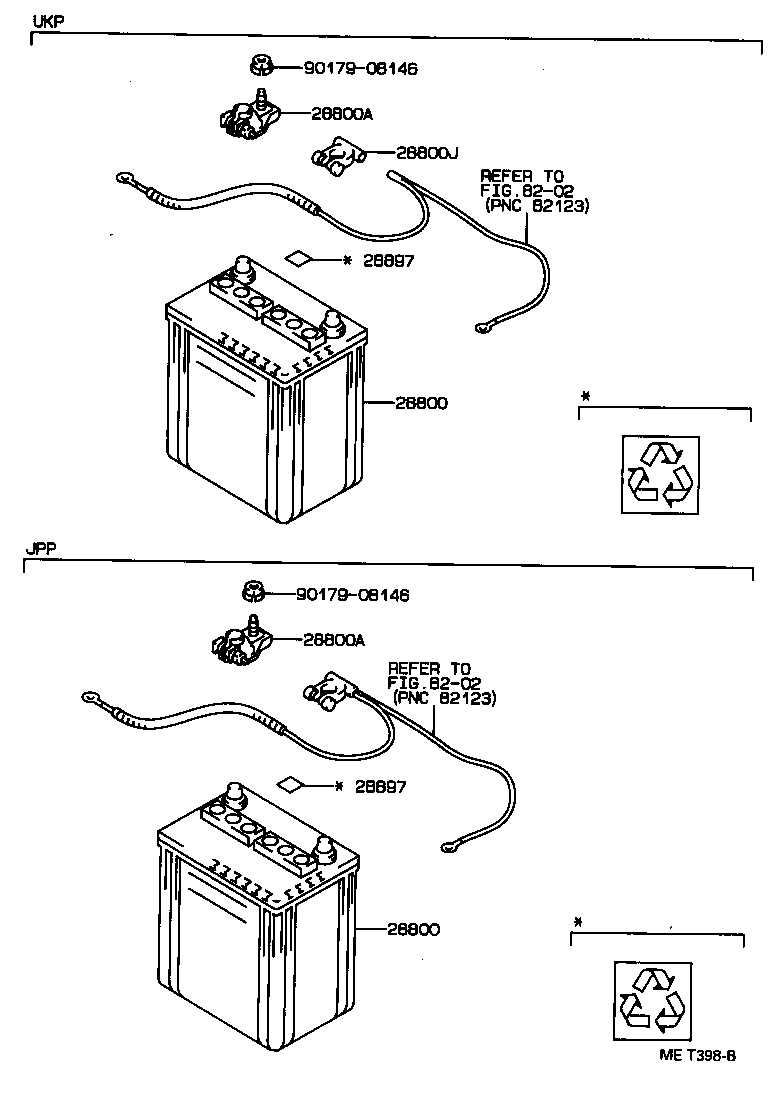 28800-03060 BATTERY product image