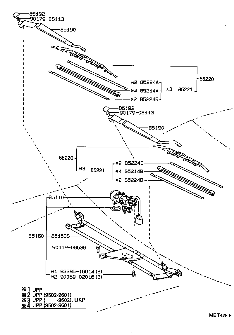 85010-20150 LINK ASSY, WINDSHIELD WIPER product image