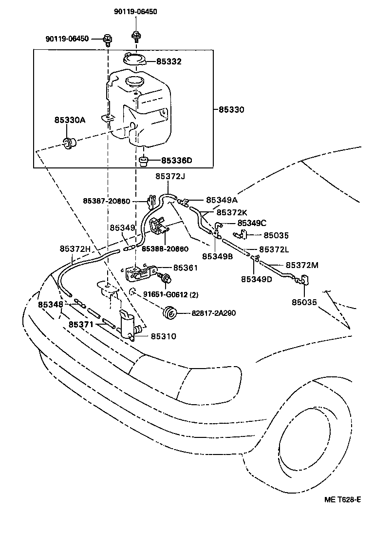 85315-05040 JAR ASSY, WINDSHIELD WASHER product image