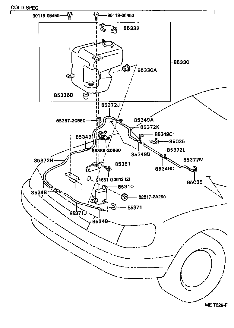 85315-20340 JAR ASSY, WINDSHIELD WASHER product image