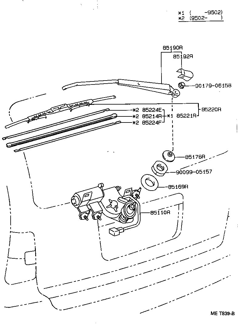 85224-28100 PLATE, REAR WIPER RUBBER BACKING, NO.1 product image