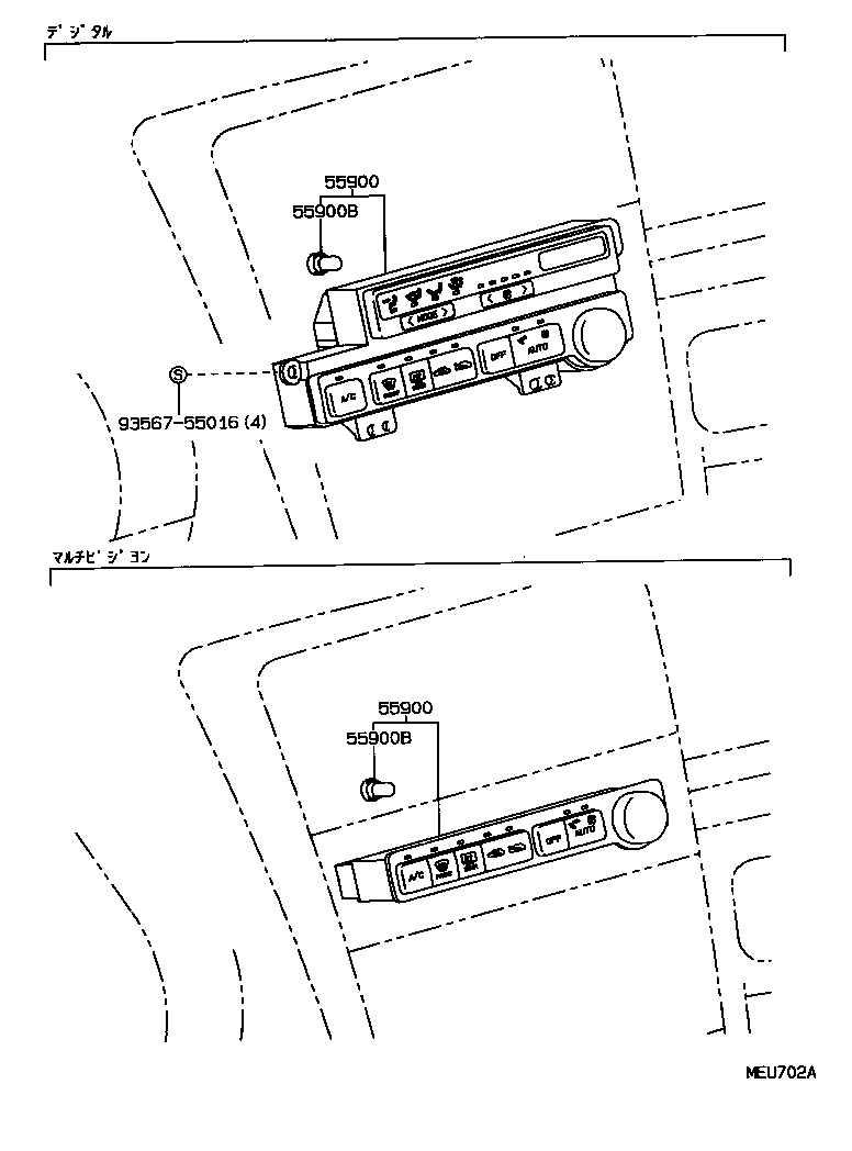 55843-22130 DUCT, HEATER TO REGISTER, NO.1 product image