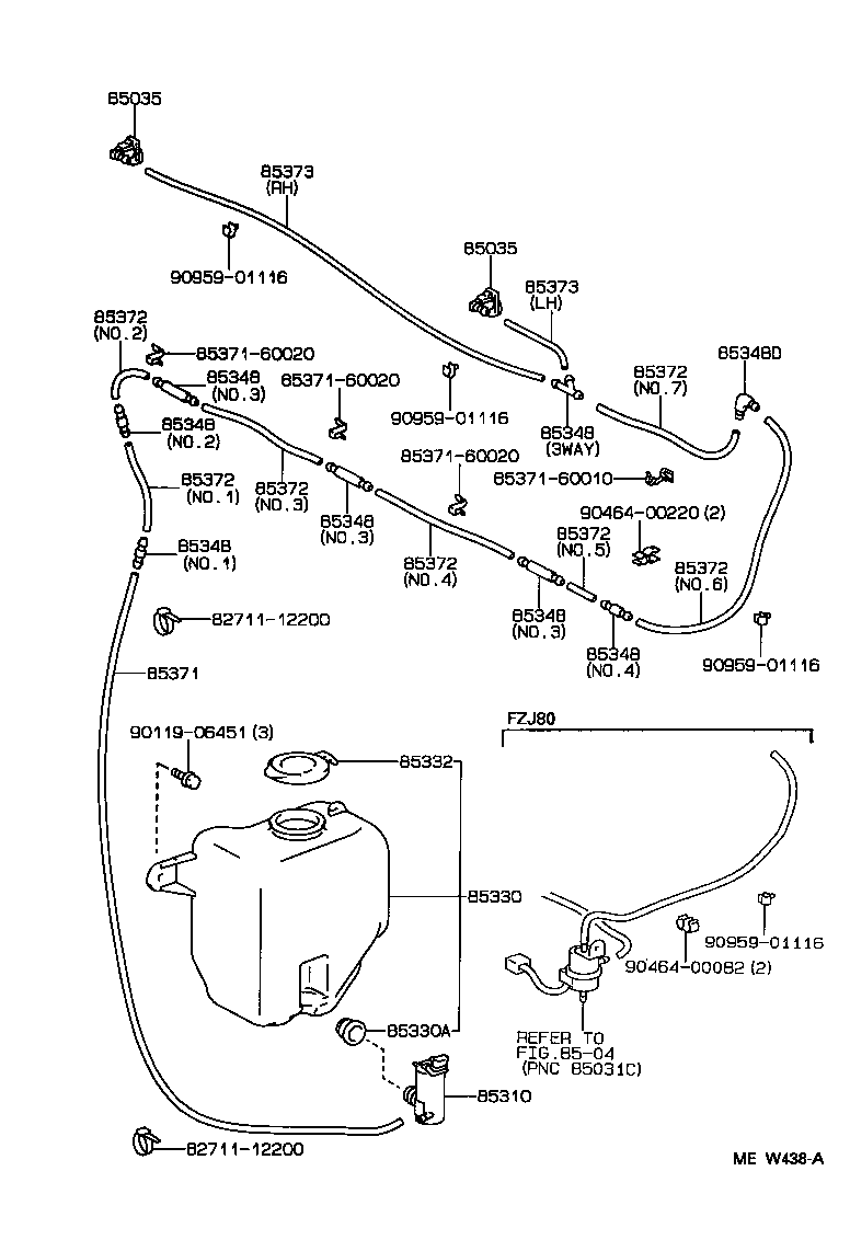 85315-60110 JAR ASSY, WINDSHIELD WASHER product image