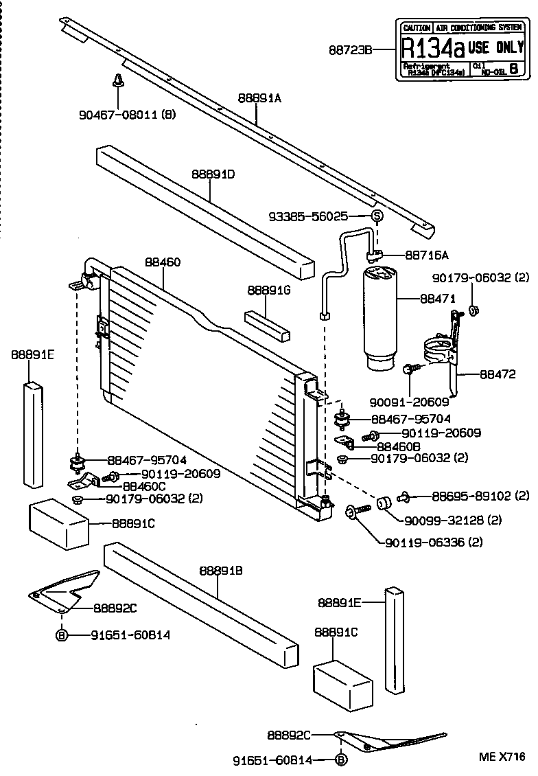 53381-89104 PACKING A (FOR COOLER) product image