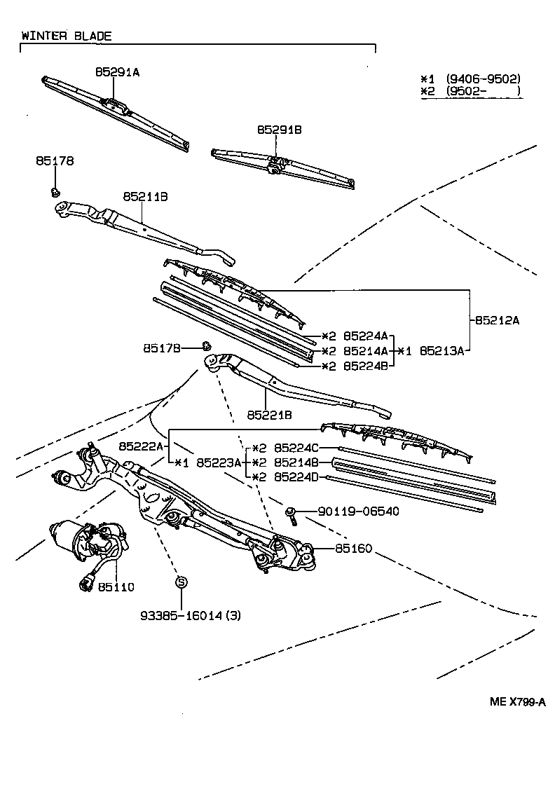 85221-32130 ARM, FRONT WIPER, LH product image
