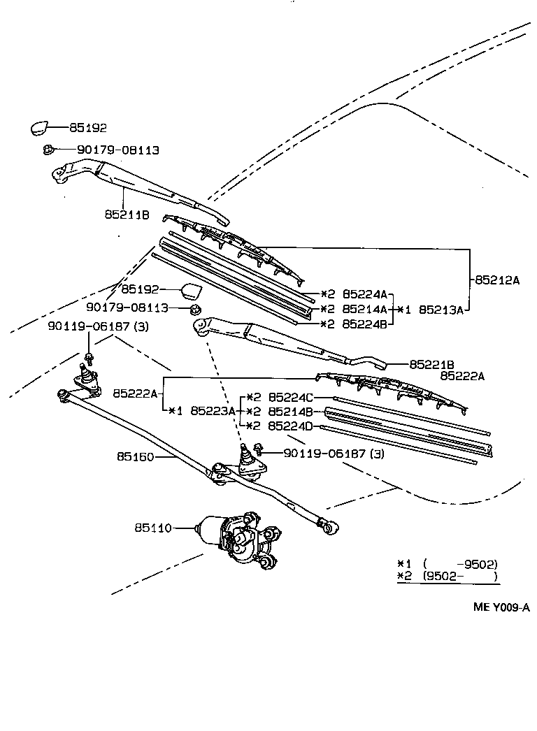 85150-16470 LINK ASSY, WINDSHIELD WIPER product image