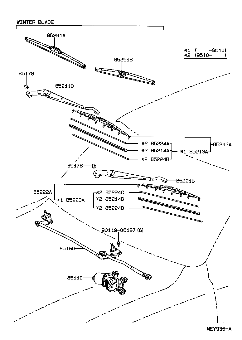 85221-07020 ARM, FRONT WIPER, LH product image
