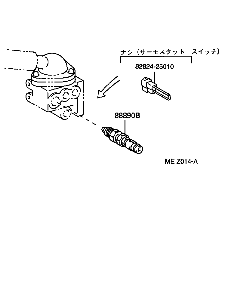 55843-25010 DUCT, HEATER TO REGISTER, NO.1 product image