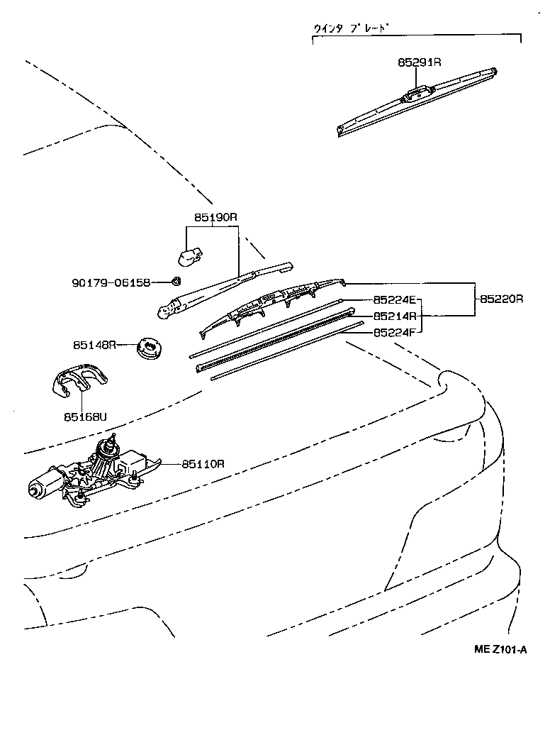85242-22040 BLADE ASSY, REAR WIPER product image