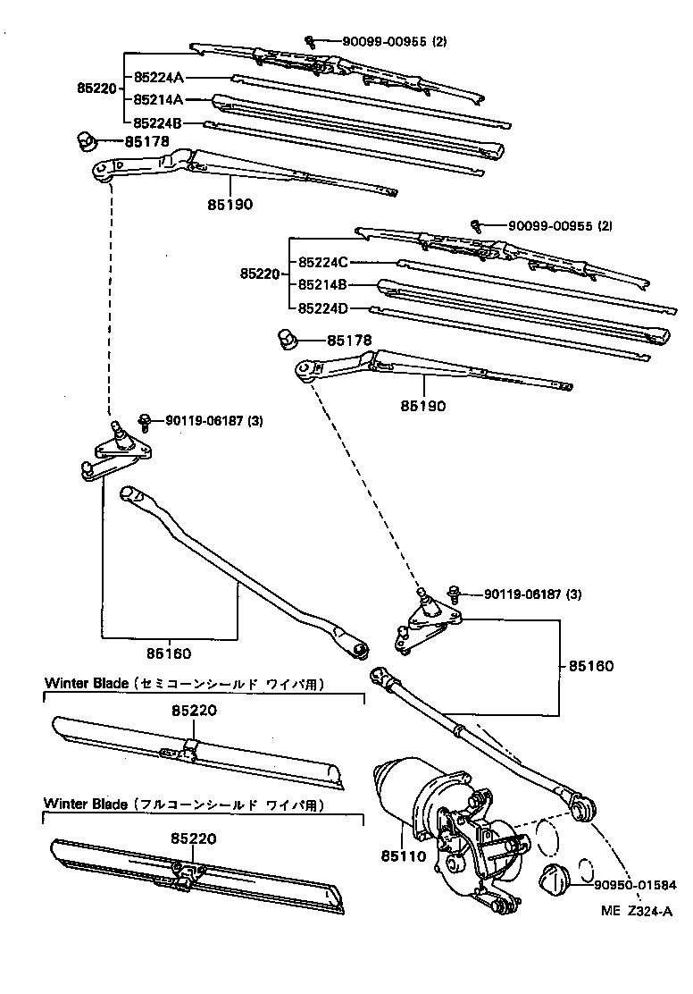 85110-23030 MOTOR ASSY, WINDSHIELD WIPER product image
