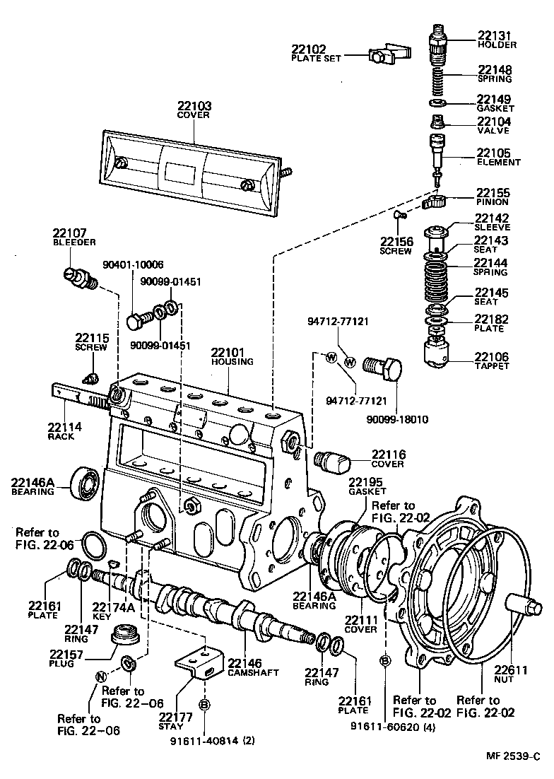 22104-68110 VALVE SUB-ASSY, INJECTION PUMP DELIVERY product image