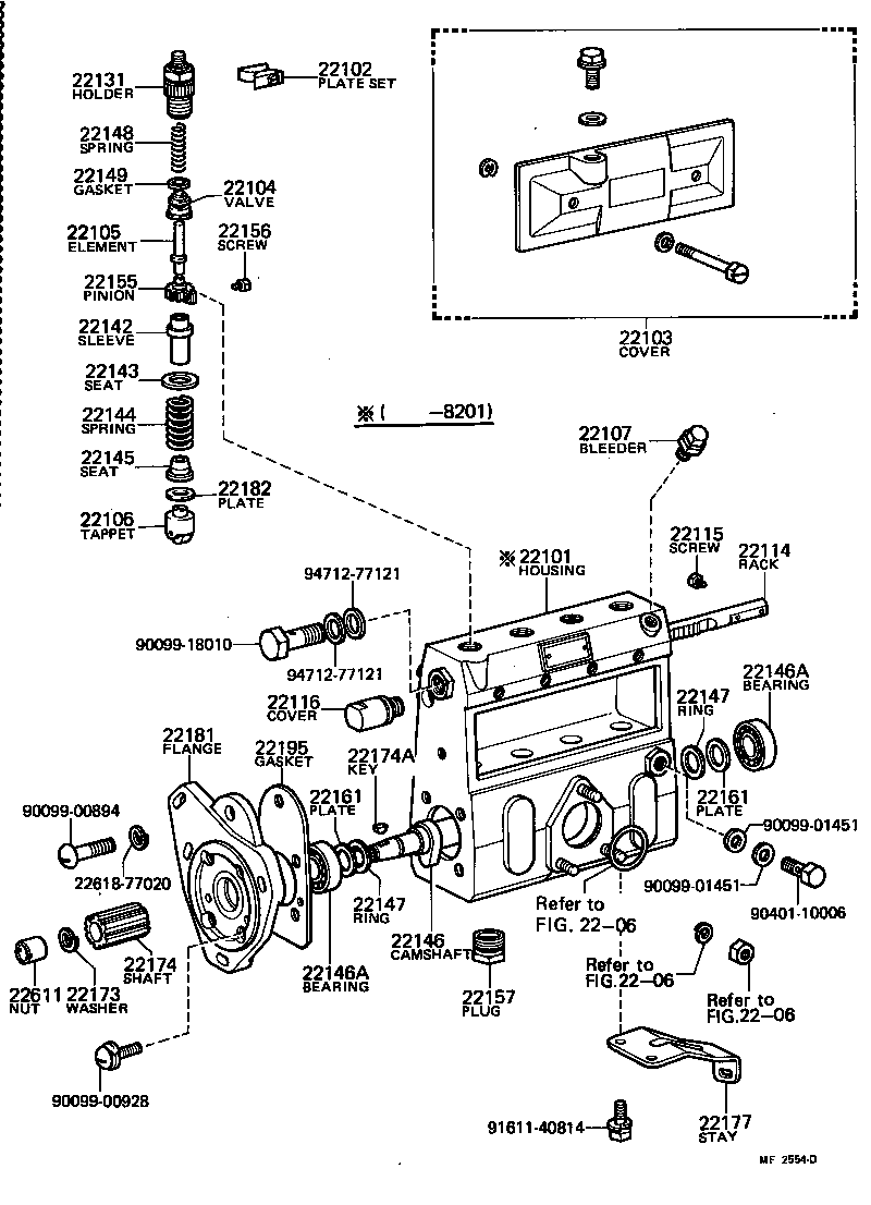 22104-68110 VALVE SUB-ASSY, INJECTION PUMP DELIVERY product image