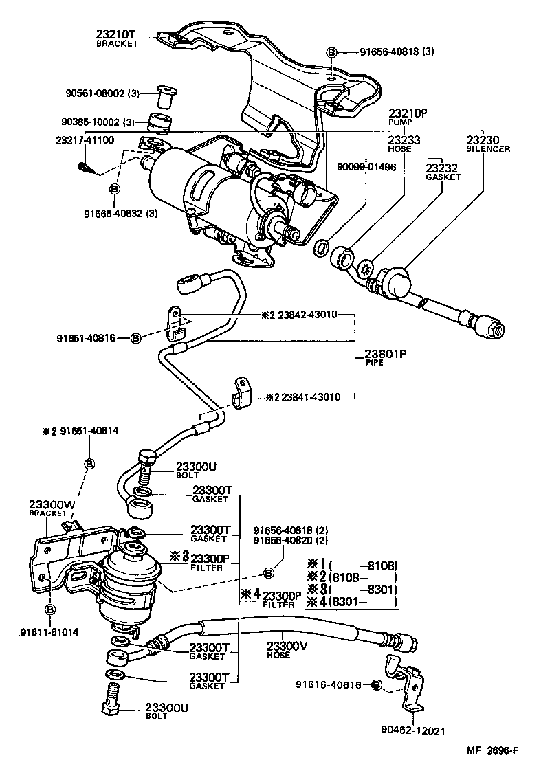 16279-88305 PIPE, WATER BY-PASS product image