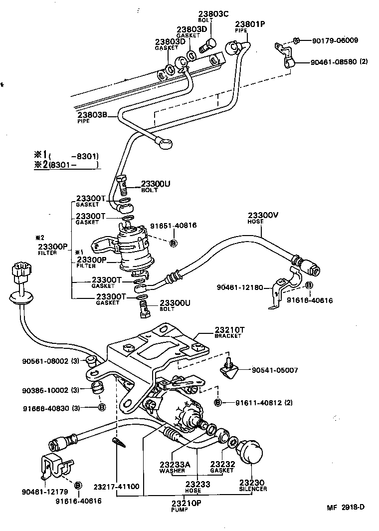 16261-43010 HOSE, WATER BY-PASS, NO.3 product image