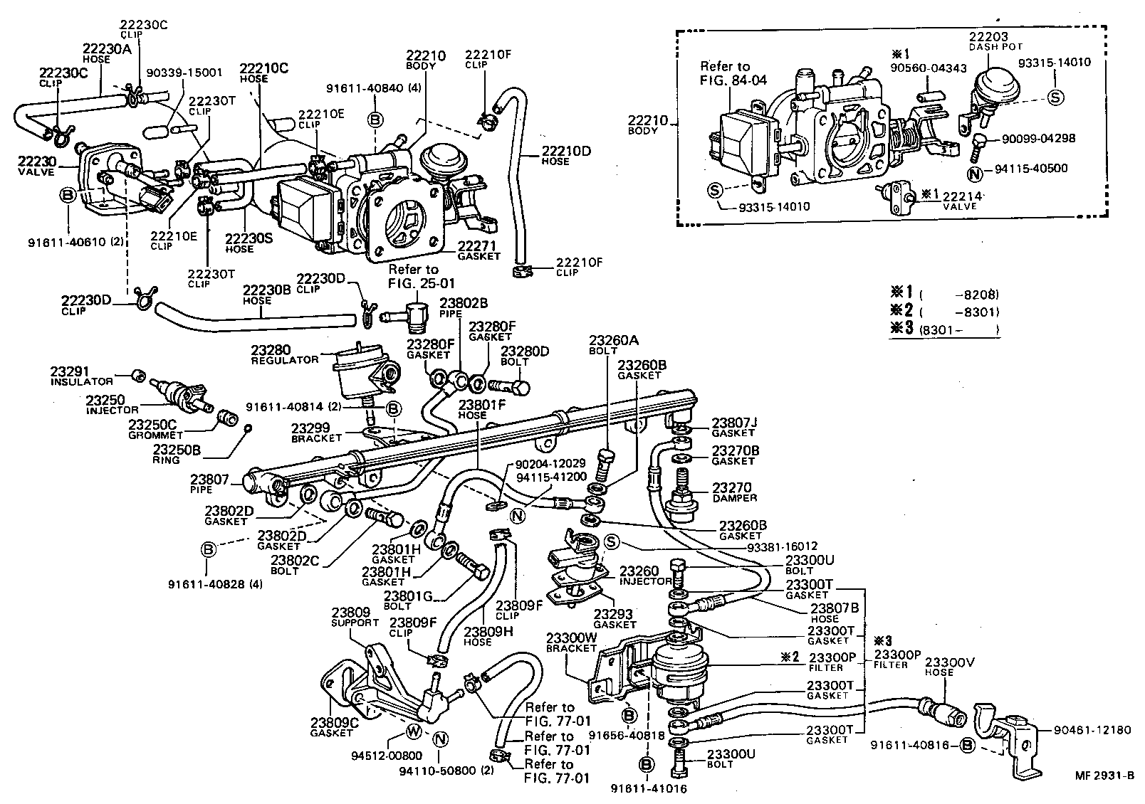 22210-70012 BODY ASSY, THROTTLE product image