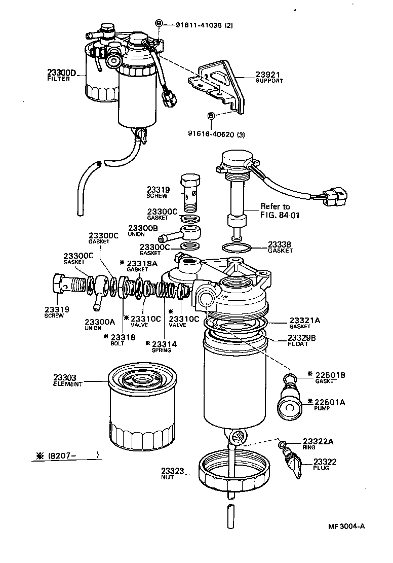 15318-44010 GASKET(FOR UNION BOLT) product image