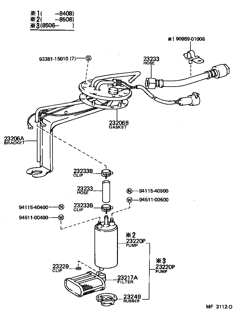 16279-88305 PIPE, WATER BY-PASS product image