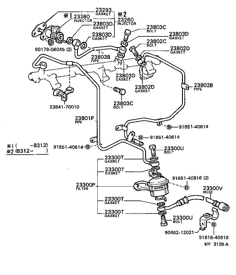 16279-88305 PIPE, WATER BY-PASS product image
