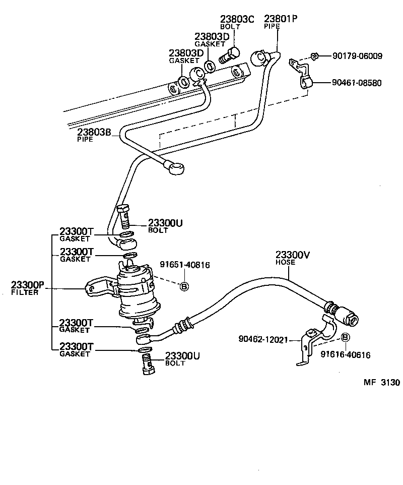 16279-88305 PIPE, WATER BY-PASS product image