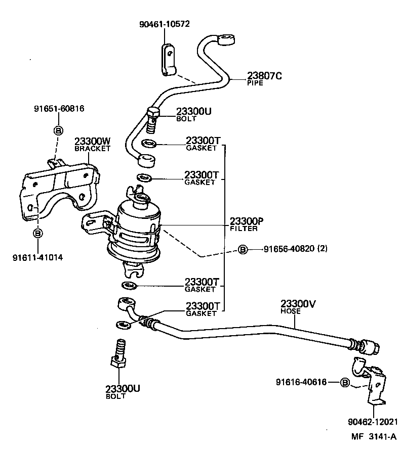 16279-88305 PIPE, WATER BY-PASS product image