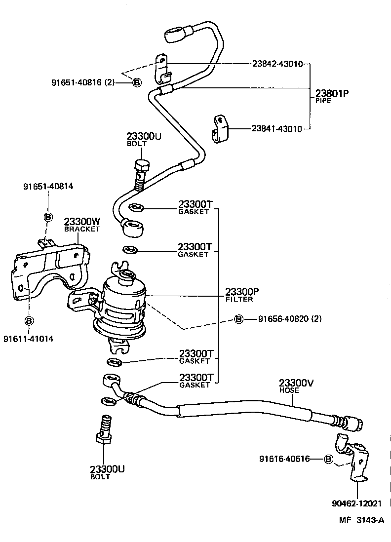 16279-88305 PIPE, WATER BY-PASS product image