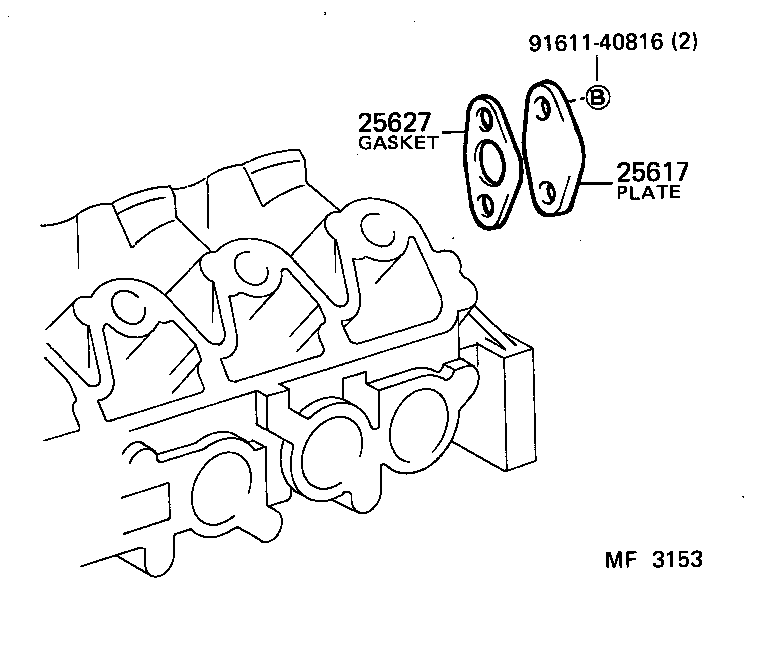 90404-53027 UNION(FOR EGR PIPE, NO.1) product image