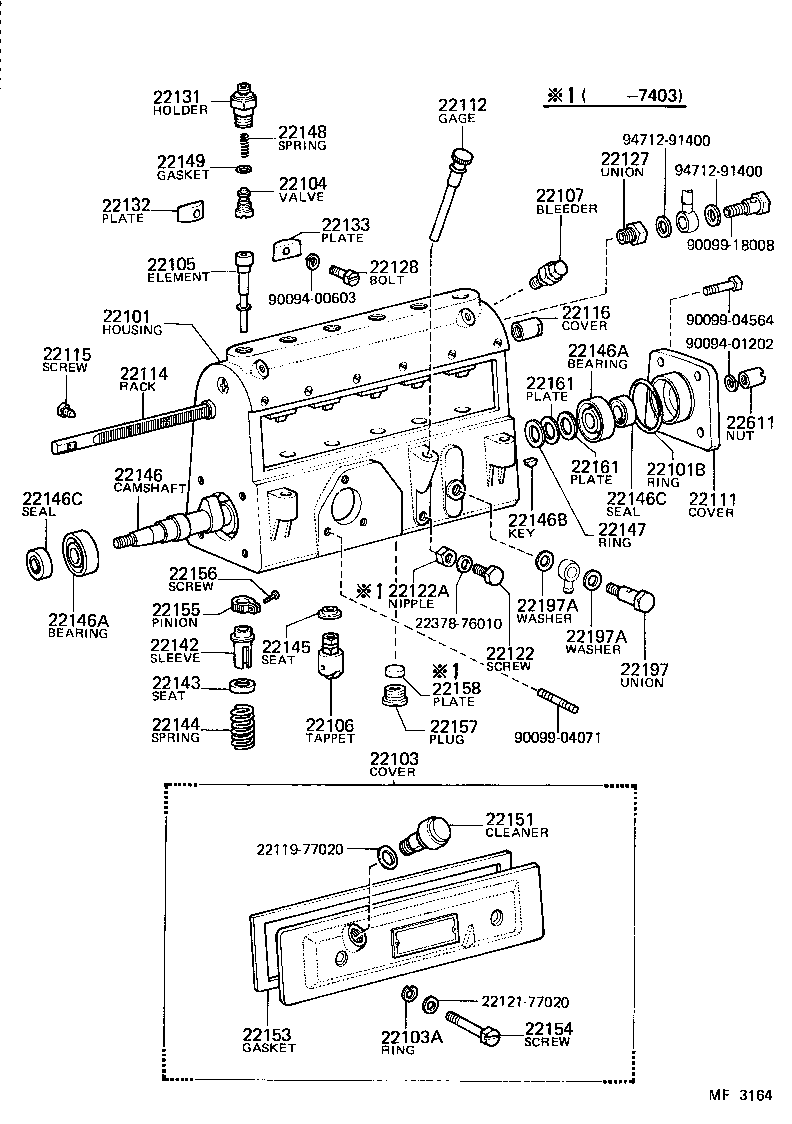 90099-01439 WASHER(FOR OVER FLOW NIPPLE) product image