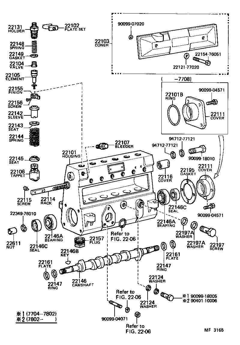 90099-01439 WASHER(FOR OVER FLOW NIPPLE) product image