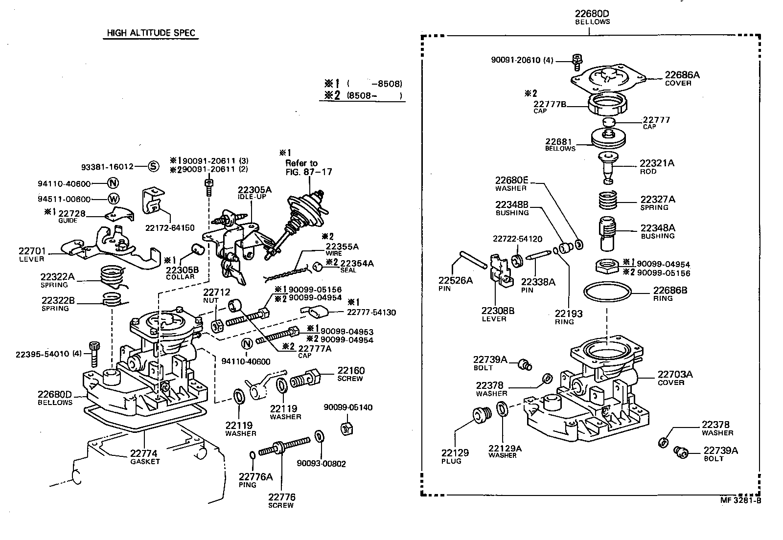 22101-54260 HOUSING SUB-ASSY, INJECTION PUMP product image