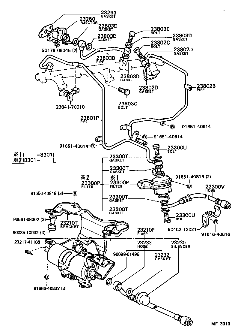 16279-88305 PIPE, WATER BY-PASS product image