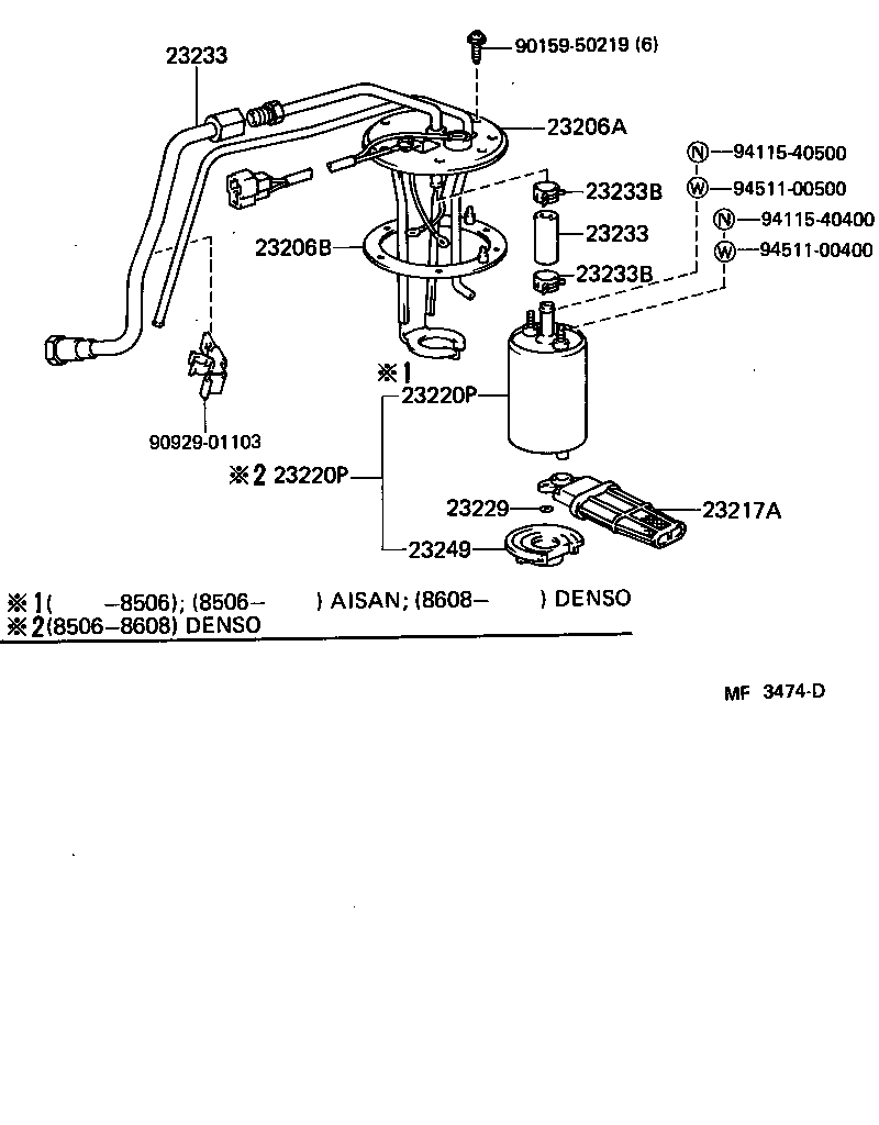 23280-11020 REGULATOR ASSY, FUEL PRESSURE product image