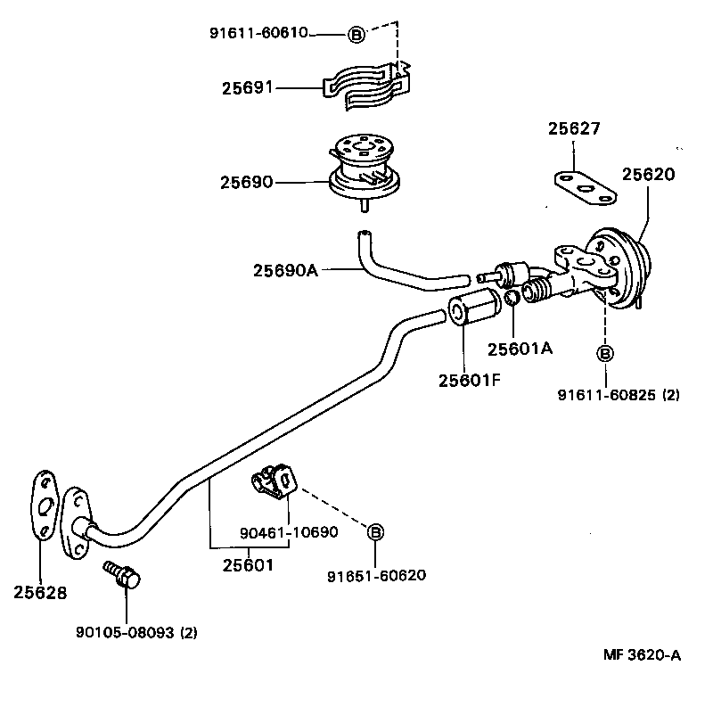 25627-74010 GASKET, EGR VALVE product image