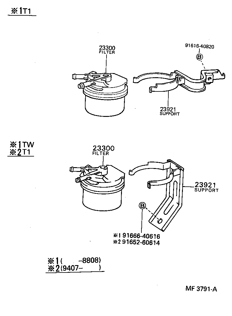 23301-54030 CAP ASSY, FUEL FILTER product image