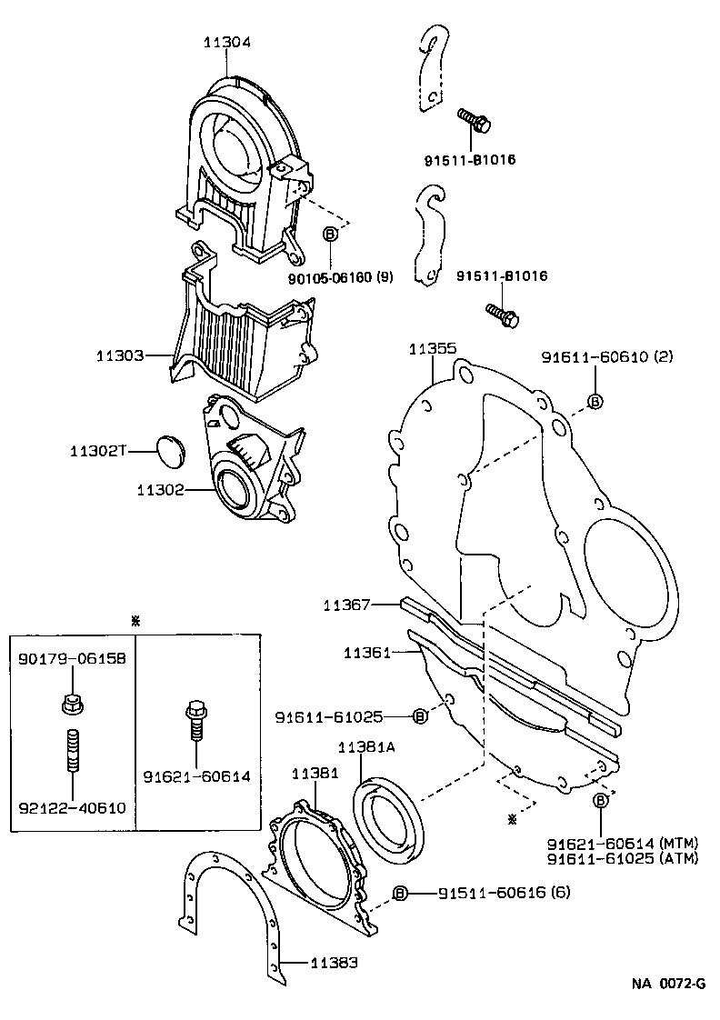 11303-11020 COVER, TIMING BELT, NO.2 product image