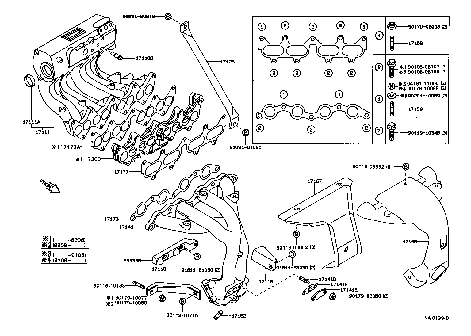 17111-64150 MANIFOLD, INTAKE product image