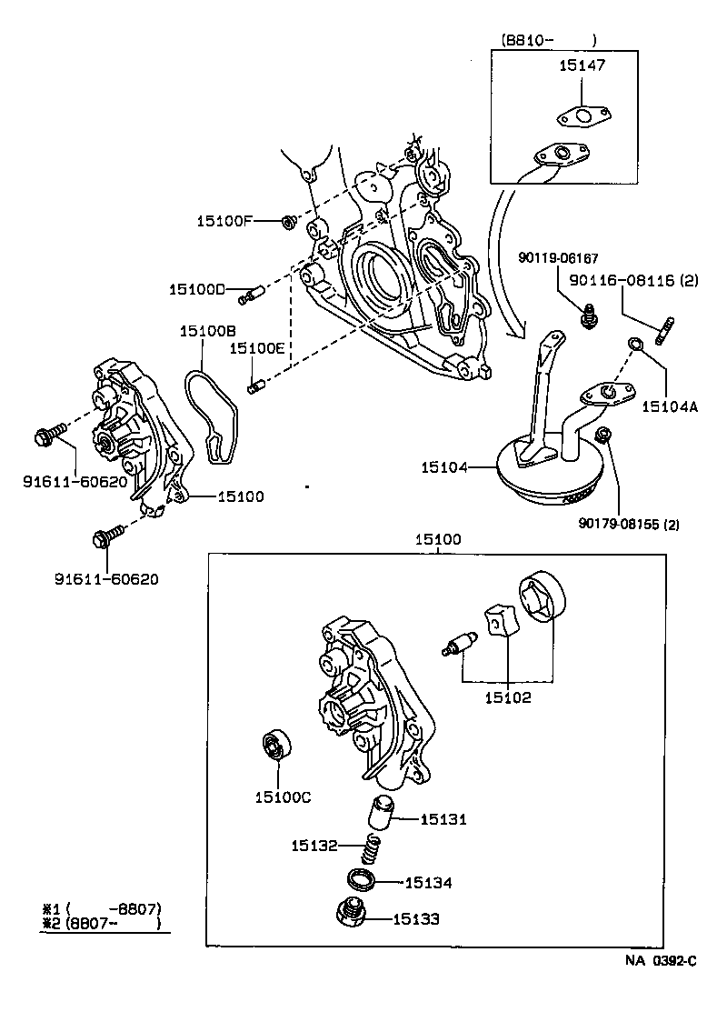 15122-2A764 GEAR, OIL PUMP DRIVEN product image